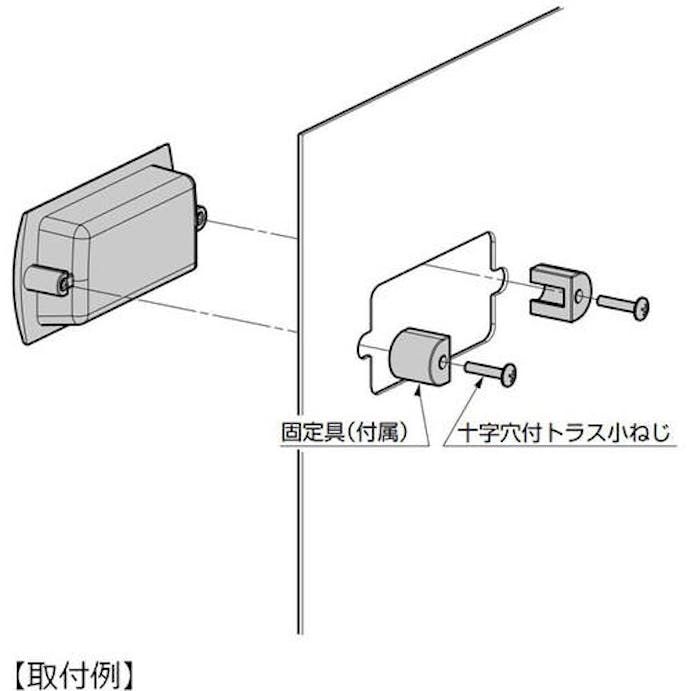 【CAINZ-DASH】スガツネ工業 （１０００１３９５７）ＨＨ－Ｐ１３０埋込取手 HH-P130【別送品】