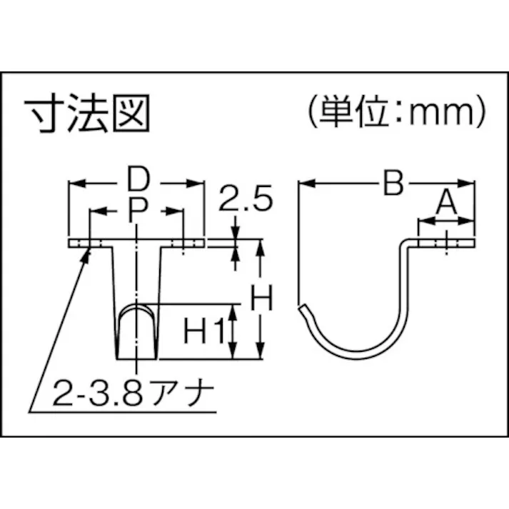 【CAINZ-DASH】スガツネ工業 (110017525)HJU-50Sステンレス鋼製フック HJU-50S【別送品】