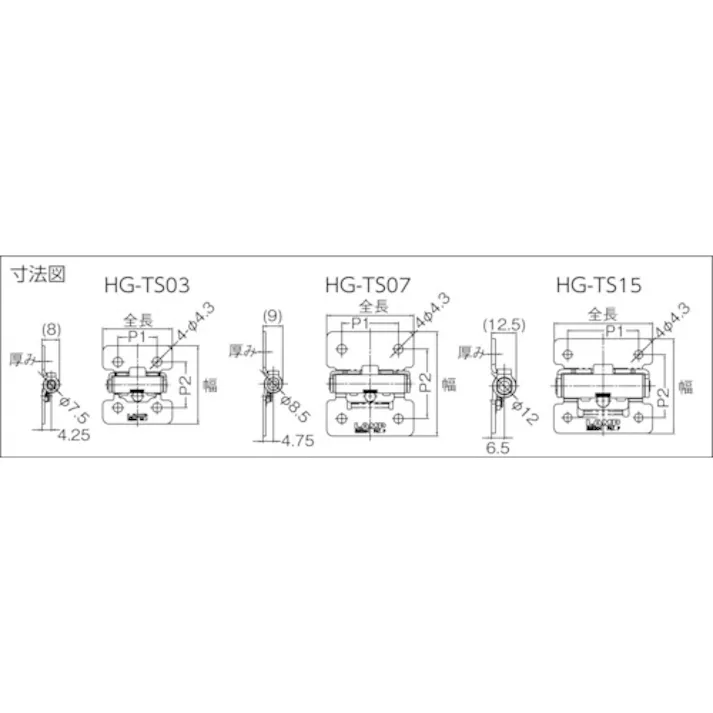 【CAINZ-DASH】スガツネ工業 (170018501)HG-TS03トルクヒンジ HG-TS03【別送品】
