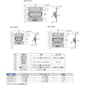 【CAINZ-DASH】スガツネ工業 （１７００１８５０１）ＨＧ－ＴＳ０３トルクヒンジ HG-TS03【別送品】