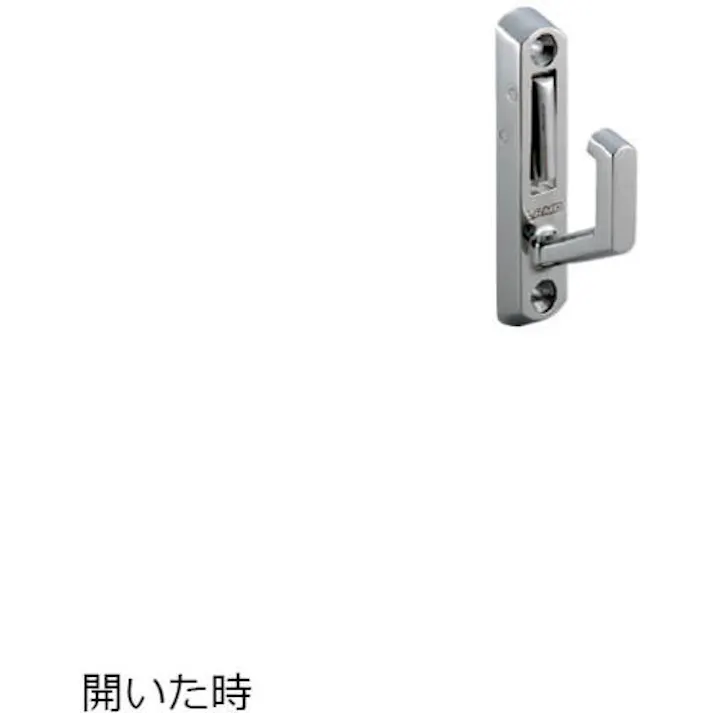 【CAINZ-DASH】スガツネ工業 (110020026) EN-K84 ステンレス鋼製ナス環フック EN-K84【別送品】