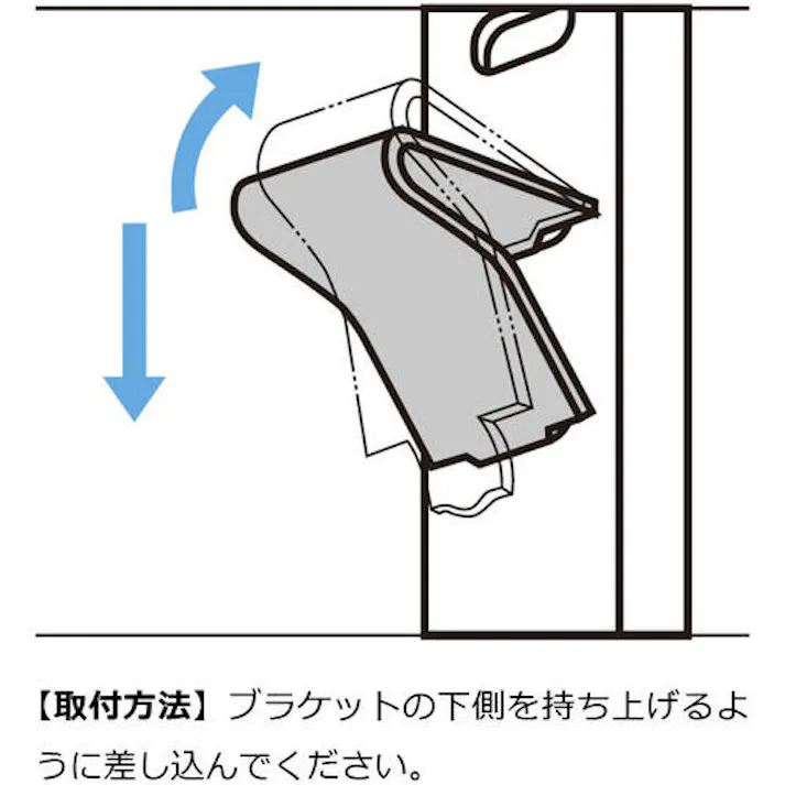 【CAINZ-DASH】スガツネ工業 (120031474)SPB-20Tステンレス鋼製棚受 SPB-20T【別送品】