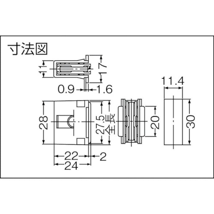 【CAINZ-DASH】スガツネ工業 （１４００５００３６）　ＭＣ－ＳＳ３０　マグネットキャッチ MC-SS30【別送品】