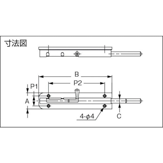 【CAINZ-DASH】スガツネ工業 （１４００５００４１）ＢＳＳ２－１５０ステンレス鋼製　丸落し BSS2-150【別送品】