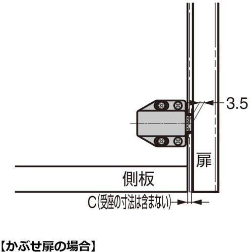 CAINZ-DASH】スガツネ工業 （140050270） ML－80BR