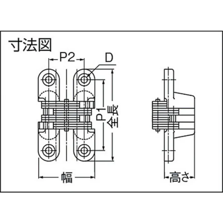 【CAINZ-DASH】スガツネ工業 (170090079)R-43ルーター用隠し蝶番 R-43【別送品】