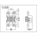 【CAINZ-DASH】スガツネ工業 （１７００９００８１）Ｒ－６０ルーター用隠し蝶番 R-60【別送品】