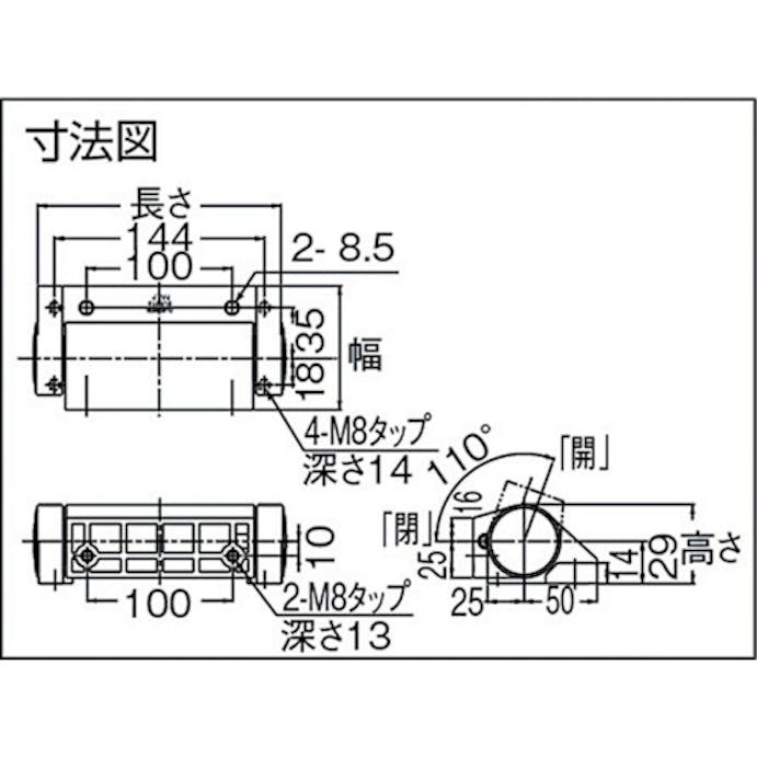 【CAINZ-DASH】スガツネ工業 （１７００９０５３５）ＨＧ－ＪＨ２１０ステンレス鋼製アシストヒンジ HG-JH210【別送品】