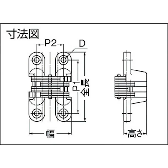 【CAINZ-DASH】スガツネ工業 (170095200)R-70ルーター用隠し蝶番 R-70【別送品】