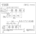 【CAINZ-DASH】スガツネ工業 （１７００９９１９０）ＰＬ－６５Ｒステンレス鋼製ＰＬヒンジ PL-65R【別送品】