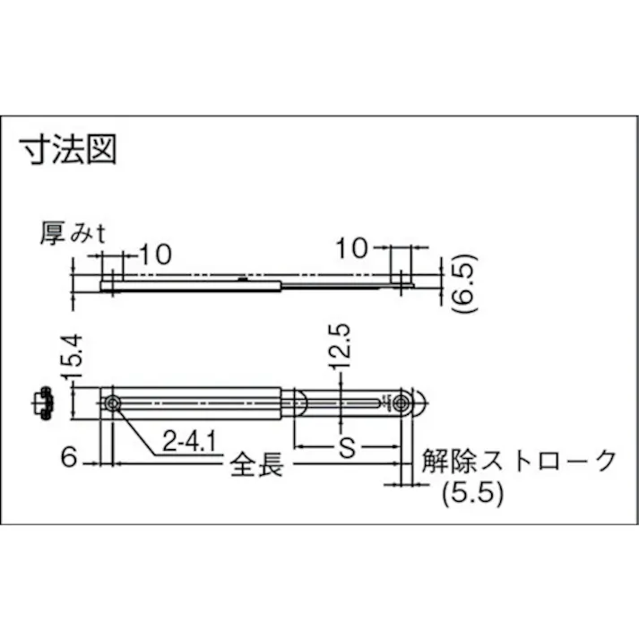 【CAINZ-DASH】スガツネ工業 (180109118)L-100Sステンレス鋼製ミニフラップステー L-100S【別送品】