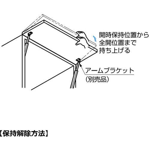 いっしー小松さん専用 楽天市場】SZ-1131 小型ホーン専用ラクラク取付セット 車用