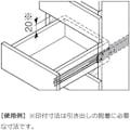 【CAINZ-DASH】スガツネ工業 （１９０１１０１７１）ＲＫＡ５－３５０（ＳＵＳ４３０）ステンレス鋼製スライドレール RKA5-350SUS【別送品】