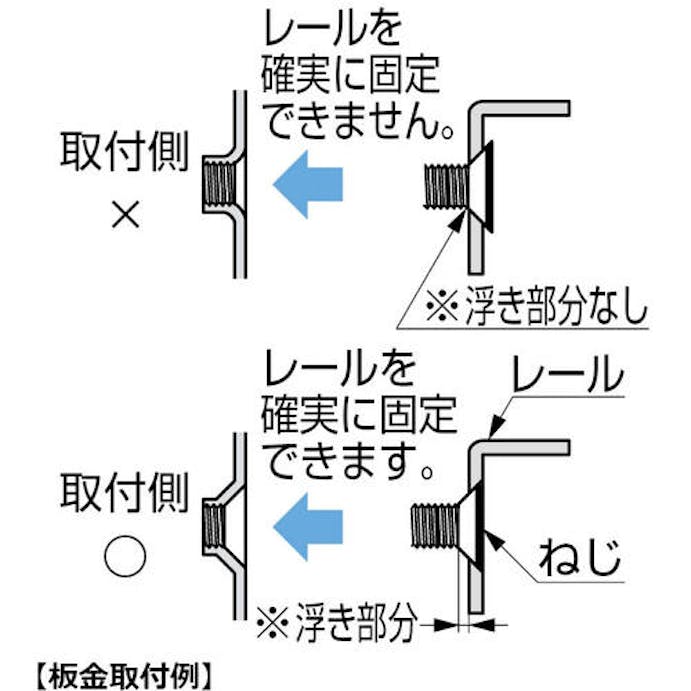 【CAINZ-DASH】スガツネ工業 （１９０１１０１７３）ＲＫＡ５－４５０（ＳＵＳ４３０）ステンレス鋼製スライドレール RKA5-450SUS【別送品】