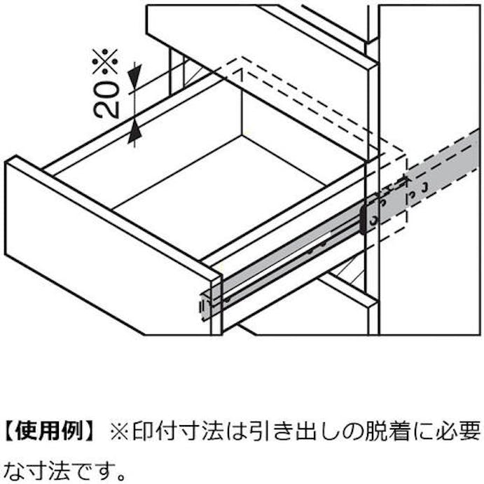 【CAINZ-DASH】スガツネ工業 （１９０１１０１７４）ＲＫＡ５－５００（ＳＵＳ４３０）ステンレス鋼製スライドレール RKA5-500SUS【別送品】