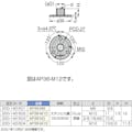 【CAINZ-DASH】スガツネ工業 （２００１４０５０２）ＡＰ３６－Ｍ１０ステンレス鋼製アジャスターベース AP-36-M10【別送品】