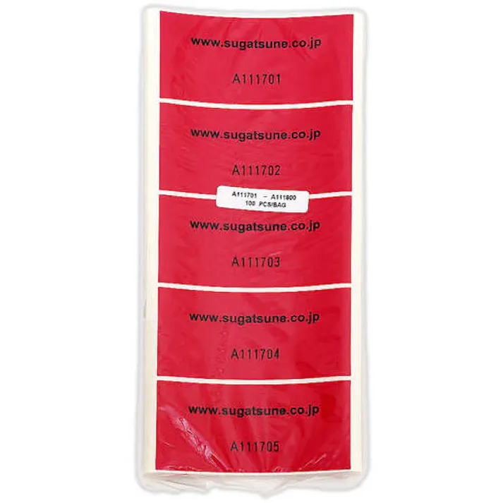 【CAINZ-DASH】スガツネ工業 (260013532)KE-40NA封印具 KE-40NA【別送品】