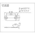 【CAINZ-DASH】スガツネ工業 （１４００５００００）ＭＣ－ＹＮ００１Ｐ極薄型マグネットキャッチ MC-YN001P【別送品】