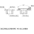 【CAINZ-DASH】スガツネ工業 （１４００５０２５７）　ＭＣ－ＹＮ００１　極薄型マグネットキャッチ MC-YN001【別送品】