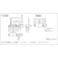 【CAINZ-DASH】スガツネ工業 （１４００５９４１８）ＳＭＣ－１０３Ｂシグナルマグネットキャッチ SMC-103B【別送品】