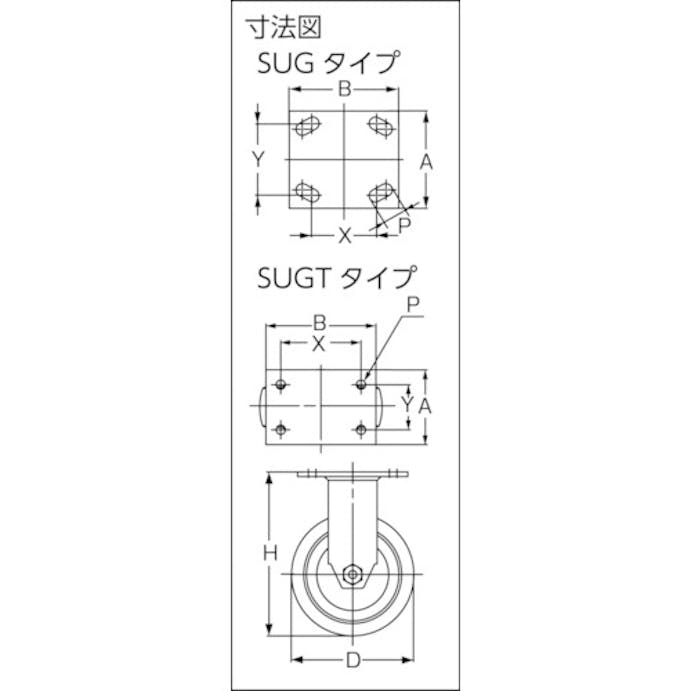 【CAINZ-DASH】スガツネ工業 （２００１３９４９８）ＳＵＧ－３１－４０４Ｂ－ＰＳＥ重量用キャスター（ダーコキャスター） SUG-31-404B-PSE【別送品】