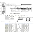 【CAINZ-DASH】スガツネ工業 （１９００２１２７５）４６６０－２５０スライドレール 4660-250【別送品】