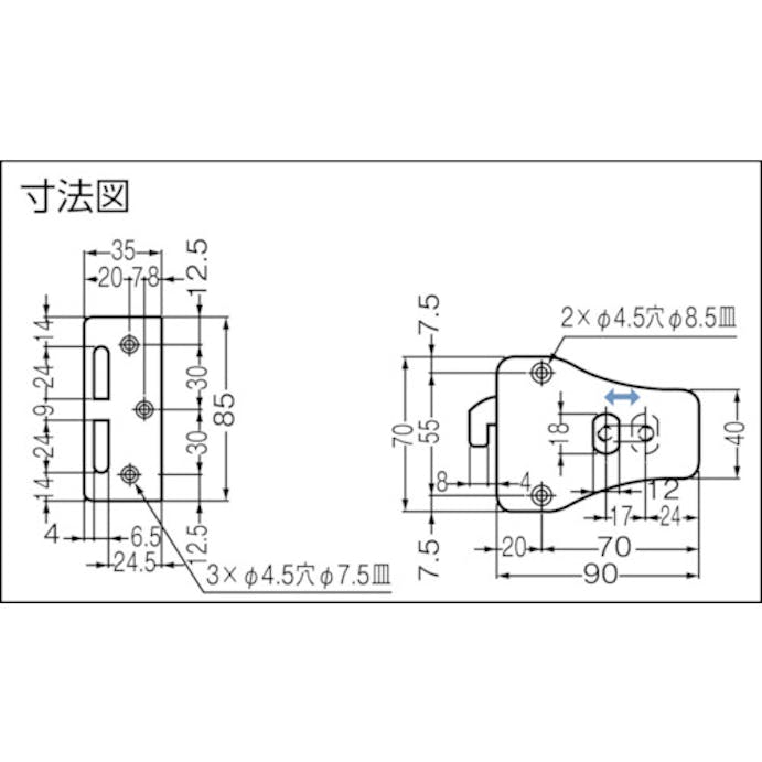 【CAINZ-DASH】スガツネ工業 （１４０１８３２５５）ＨＣ－７０ステンレス鋼製引戸面付カマ錠 HC-70【別送品】