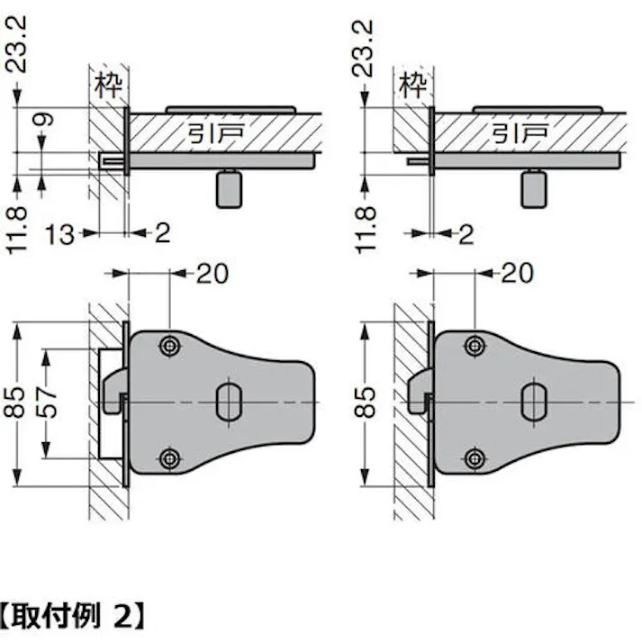 【CAINZ-DASH】スガツネ工業 (140183254)HC-70Hステンレス鋼製引戸面付カマ錠 HC-70H【別送品】