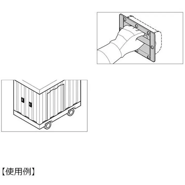 【CAINZ-DASH】スガツネ工業 (100012305)HH-M400ステンレス鋼製掘込メガ取手 HH-M400【別送品】