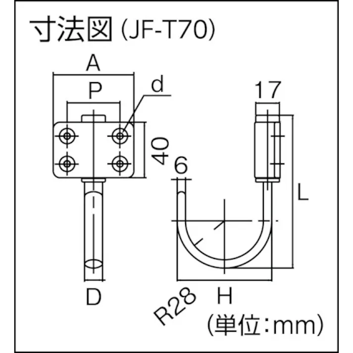 【CAINZ-DASH】スガツネ工業 (110020084)JF-T70ステンレス鋼製フリクション式ジャンボ回転フック JF-T70【別送品】