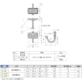 【CAINZ-DASH】スガツネ工業 （１１００２０２５４）ＴＫ－４５ステンレス鋼製玉付回転フック TK-45【別送品】