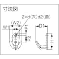 【CAINZ-DASH】スガツネ工業 （１１００２０２７０）　ＥＵ－５０　ステンレス鋼製フック EU-50【別送品】