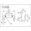 【CAINZ-DASH】スガツネ工業 （１１００２６００３）　ＥＷ－８０Ｅ　ステンレス鋼製フック EW-80E【別送品】