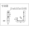 【CAINZ-DASH】スガツネ工業 （１１００２０１４２）　ＸＬ－ＳＦ－１１５－Ｓ　ステンレス鋼製フック XL-SF-115-S【別送品】