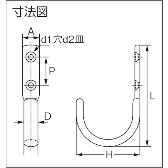 【CAINZ-DASH】スガツネ工業 (110020014)XL-CUF110TTステンレス鋼製ジャンボフック XL-CUF110TT【別送品】