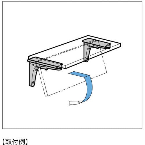 CAINZ-DASH】スガツネ工業 （120030111）BOS－180