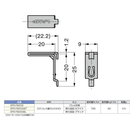 SS.SHOP様、専用 スリクソン ZX ユーティリティ レフトハンドモデル Diamana ZX