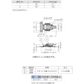 【CAINZ-DASH】スガツネ工業 （１２００４０６９３）ＳＣＣ－３０オールステンレス鋼製キャッチクリップ SCC-30【別送品】