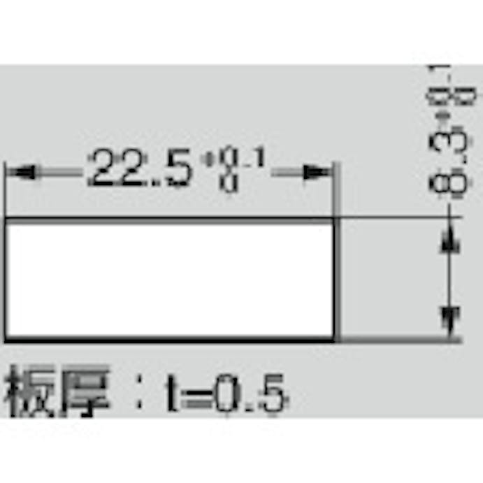 【CAINZ-DASH】スガツネ工業 （１４００５０００５）　ＭＣ－ＦＳ３Ｗ　マグネットキャッチ　※在庫限り　吸着力１２．７Ｎ MC-FS3W【別送品】