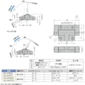 【CAINZ-DASH】スガツネ工業 （１７００９２２１２）ＨＧ－ＪＨＷ５０ダンパーヒンジ HG-JHW50【別送品】