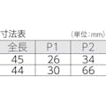 【CAINZ-DASH】スガツネ工業 （１７００９０１１５）ＨＧ－ＩＴＳ３５トルクヒンジ HG-ITS35【別送品】