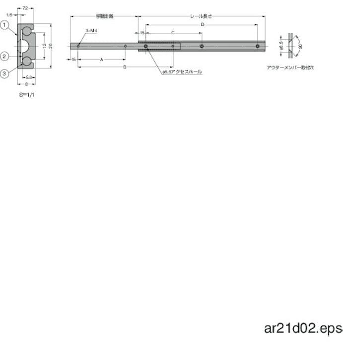 【CAINZ-DASH】スガツネ工業 （１９０１１９５３４）ＡＲ２－２００アルミ合金製スライドレール AR2-200【別送品】