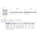 【CAINZ-DASH】スガツネ工業 （１９０１１９５４０）ＡＲ３－３００アルミ合金製スライドレール AR3-300【別送品】