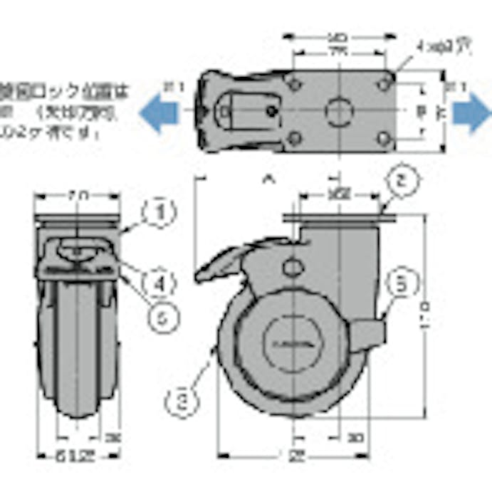 【CAINZ-DASH】スガツネ工業 （２００１３００５３）ＭＸ－１２５ＰＳ大型デザインキャスター MX-125PS【別送品】