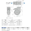 【CAINZ-DASH】スガツネ工業 （２００１３００５２）ＭＸ－１２５Ｐ大型デザインキャスター MX-125P【別送品】