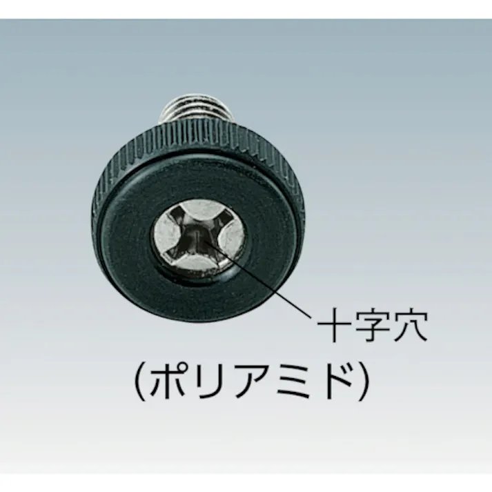 【CAINZ-DASH】スガツネ工業 (200936848)TG-20WT薄型アジャスター TG-20WT【別送品】