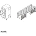 【CAINZ-DASH】スガツネ工業 （２００１４０６３５）ＡＤＷ４０－８－６０アジャスター ADW40-8-60【別送品】