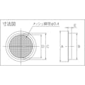 【CAINZ-DASH】スガツネ工業 （２１００３０１６８）ＳＡ－Ｍ１２０ステンレス鋼製空気孔 SA-M120【別送品】