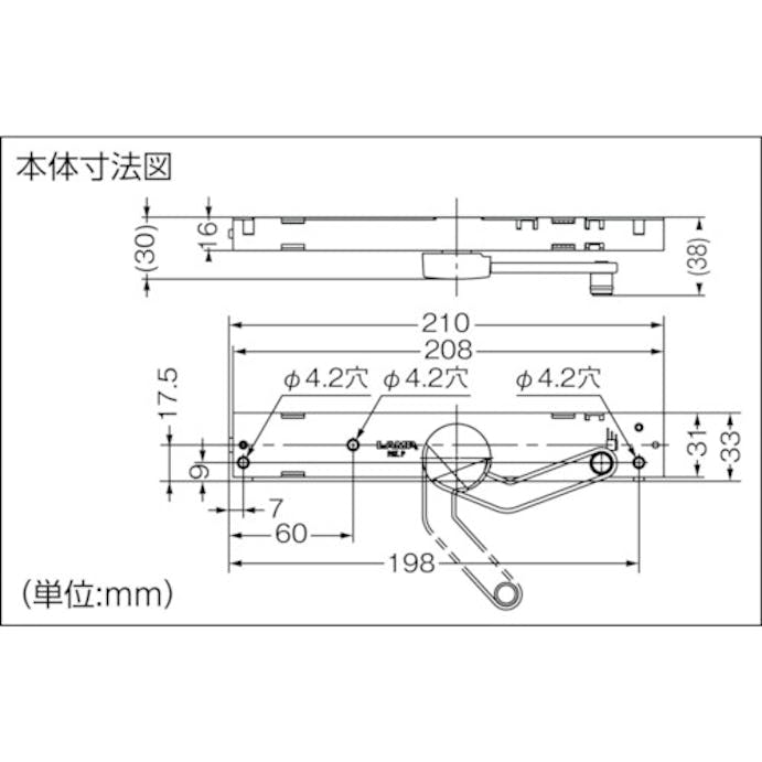 【CAINZ-DASH】スガツネ工業 （２７００１８９８４）ＬＤＤ－Ｓ－ＲＷＴラプコンドアダンパー LDD-S-R WT【別送品】