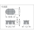 【CAINZ-DASH】スガツネ工業 （１０００２４０６８）ＫＭＨＣ－ＢＵキャップ KMHC-BU【別送品】